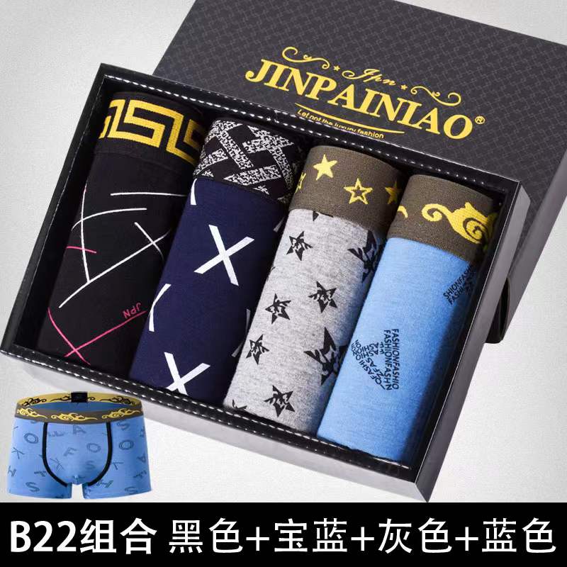 Men&#39;s Panties 4pcs Cotton Boxer Printing Underwear Man Pack Mens Boxers Underwear Mens Underpants Hot Sale Boxershorts Men Boxer