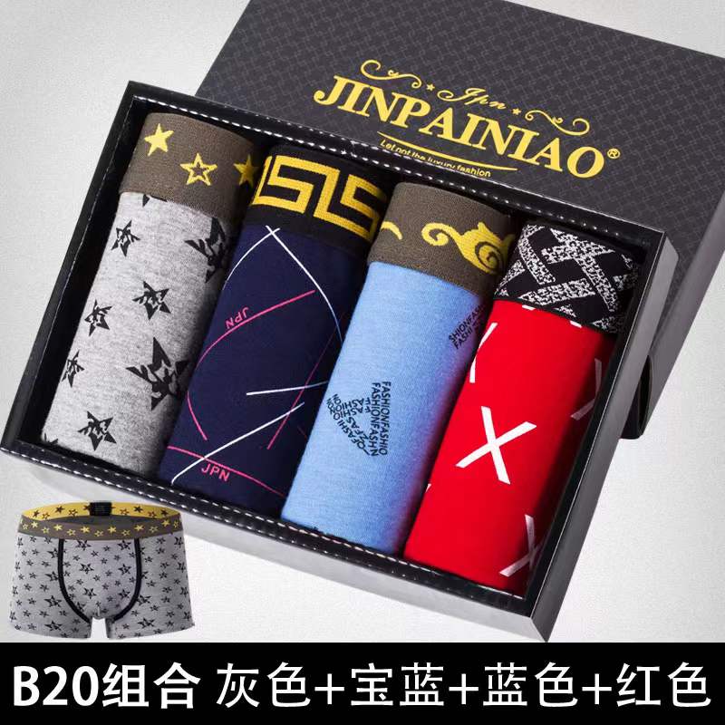 Men&#39;s Panties 4pcs Cotton Boxer Printing Underwear Man Pack Mens Boxers Underwear Mens Underpants Hot Sale Boxershorts Men Boxer