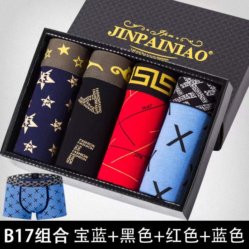 Men&#39;s Panties 4pcs Cotton Boxer Printing Underwear Man Pack Mens Boxers Underwear Mens Underpants Hot Sale Boxershorts Men Boxer